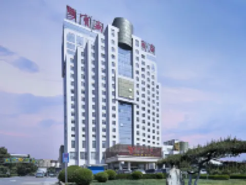 Blossom Hotel Hotels in Feicheng