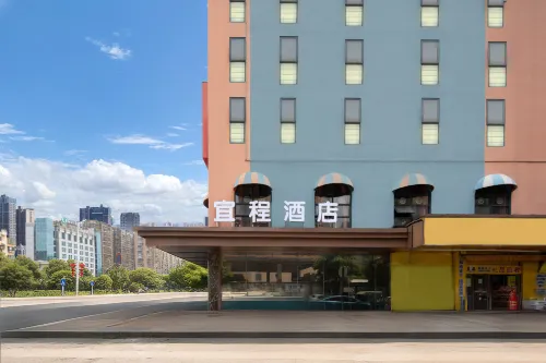 Yicheng Hotel (Shaoyang High-Speed Railway Station Branch)