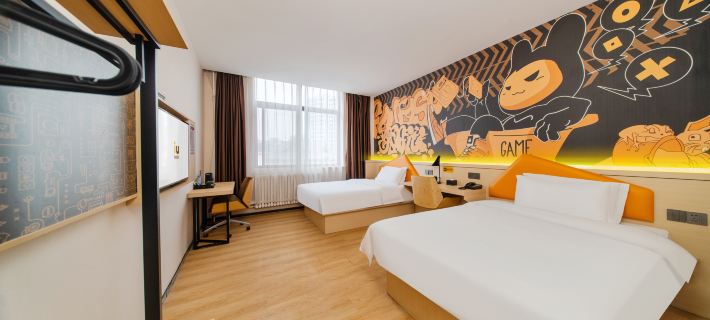 IU Hotel (Dongping Zhengwu Dating Dongshun Square) Hotels in Dongping County