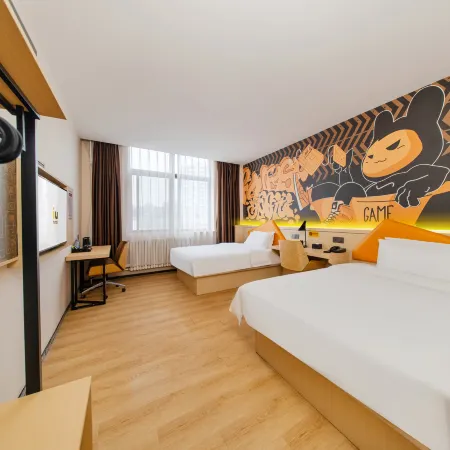 IU Hotel (Dongping Zhengwu Dating Dongshun Square)