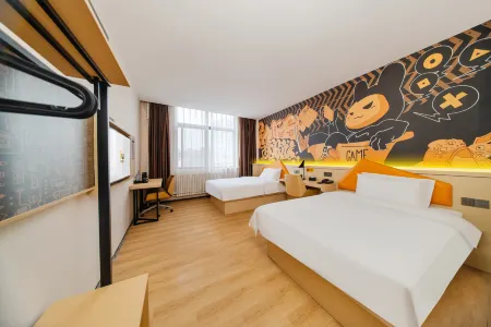 IU Hotel (Dongping Zhengwu Dating Dongshun Square) Отели рядом с достопримечательностью «Luoguanzhong Memorial Hall»