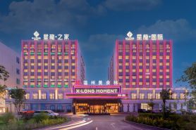 Urumqi Xinglong International Hotel