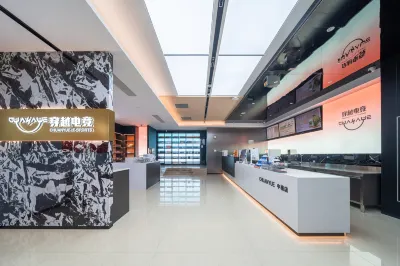 cchuanyuehotel 둥멍산 주변 호텔