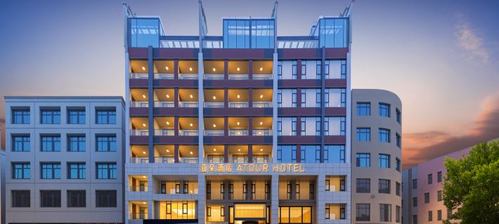 Atour Hotel, Biyun Road, Jushan Square, Xingyi City Ξενοδοχεία στην πόλη Ξίνγκι