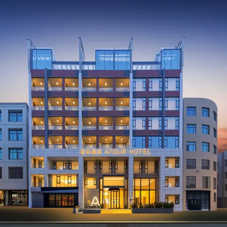 Atour Hotel, Biyun Road, Jushan Square, Xingyi City