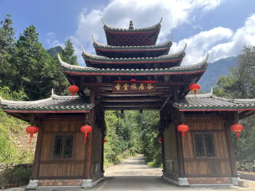Shengtang Lüjugu Homestay