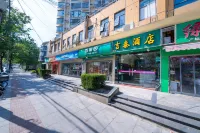 Jitai Hotel (Shanghai Changhai Hospital Branch) Hoteles cerca de Shanghai Zhongyuan Stadium Branch (North Gate)