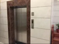 푸닝 청난 아파트