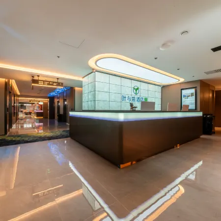 Yeyuchen esports movie hotel(Handan new century branch)