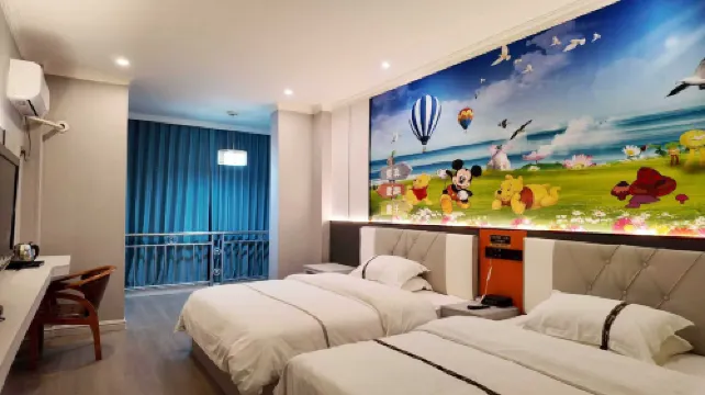 Chenzhou Xinfu Hotel (Chenzhou Station Youa Plaza)