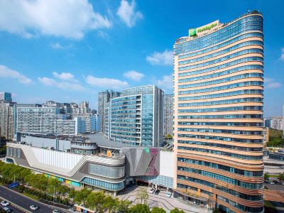Holiday Inn HANGZHOU XIAOSHAN by IHG