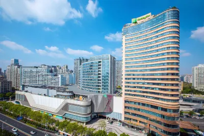 Holiday Inn Hangzhou Xiaoshan Zhong an Các khách sạn ở Khu Tiêu Sơn