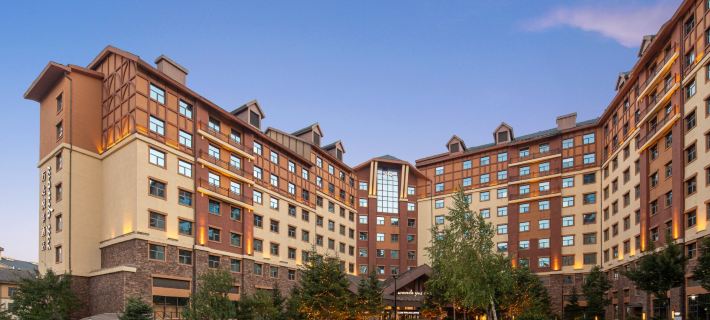 Changbai Mountain Wanda Yue Hotel Ξενοδοχεία στην πόλη Φουσόνγκ