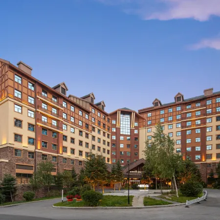 Changbai Mountain Wanda Yue Hotel