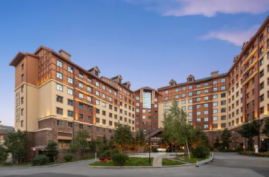 Changbai Mountain Wanda Yue Hotel Các khách sạn ở 