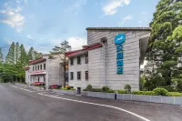 HanTingホテル（九江廬山風景名勝区） 石門周辺のホテル