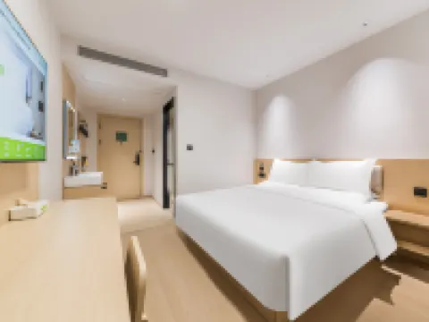 Hi Inn (Zhengzhou East Railway Station East Square) Hotels near Zhengzhoudong Railway Station