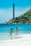 Park Hyatt Sanya Sunny Bay Resort - Luxury
