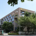 Xiamen Fliport Garden Hotel（Xiangyuan Yilu Store, Gaoqi Airport） Отели в г. Район Международного аэропорта Гаоци