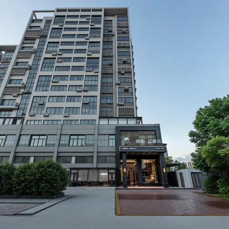 Home Inn Select (Wenling Hengfeng Branch)