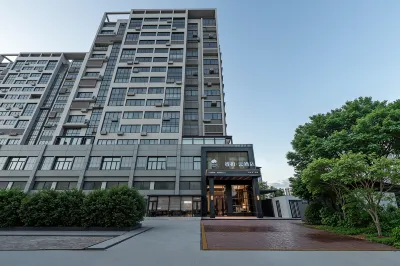 如家睿柏·雲飯店（溫嶺橫峰店） 溫嶺住宿飯店