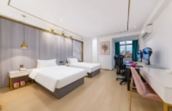 Luban E-sports Hotel (Qionghai City Center Zalang Street Branch)