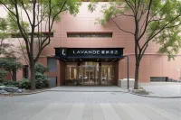 麗楓飯店（武漢光谷雄楚大道店） 湖北經濟管理大學-學術報告廳附近的飯店