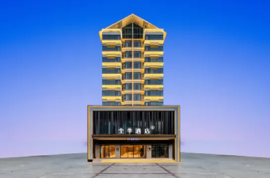 JI Hotel (Sanya Dadonghai Yuya Road) Các khách sạn ở Tam Á