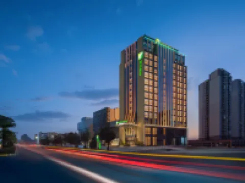 Holiday Inn Shaoguan Shaozhou City Hotels in Shaoguan