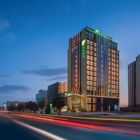 Holiday Inn Shaoguan Shaozhou City