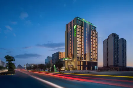 Holiday Inn Shaoguan Shaozhou City Отели в г. Шаогуань