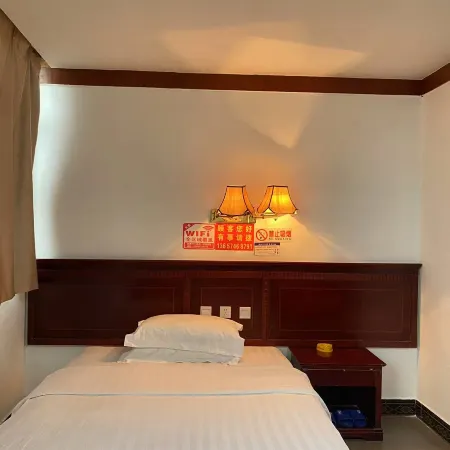 Ningyuan Hongri Hotel