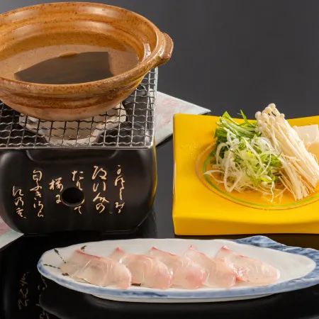 Tokyo Romantic Seaside Hot Spring Retreat  Formerly: Choshi Grand Hotel
