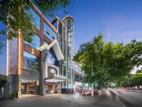 水晶璞邸飯店（景德鎮陶溪川文創街區店）