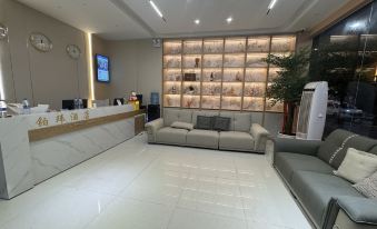 Guangnan Bowei Hotel