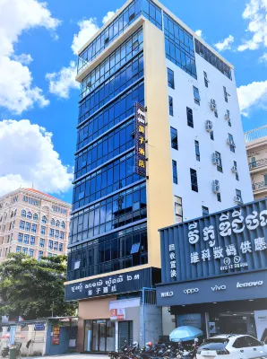 You Zi Hotel Hotels near Bassac Lane