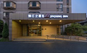 Jinjiang Inn (Bayi Square Nanchang Station Hotel) - Hizvo