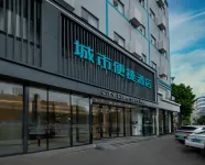 시티 컴포트 인 (광저우 국제금융도시 커윈로 지하철역 지점) 광동 기술사범대학-동캠퍼스 주변 호텔