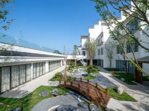 รีสอร์ทอาร์ไกล์ ทะเลสาบตงเจียง