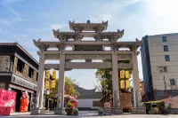 Jian'ou YunShe Hotel Hotels near The Open University of Fujian Jian'ou Workstation