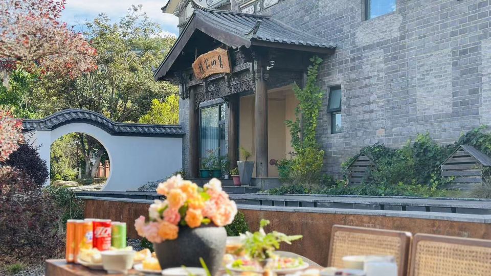 Park Sushanshe Homestay
