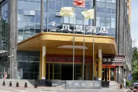 Yunzucui Fenghuang Hotel