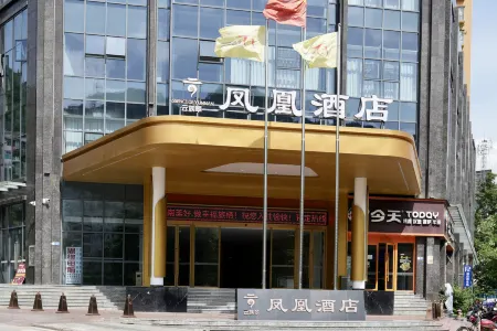 Yunzucui Fenghuang Hotel