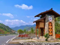 Yuxiguan Anti-Fungang Homestay Hotels in Yunxi