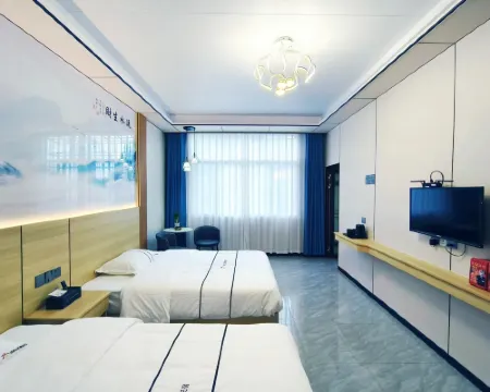 Lushan Xianghe Mountain (Former Residence Scenic Area) Hotels in Shaoshan