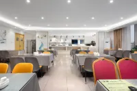 그린트리(우쉐신터미널센터완다비즈니스)