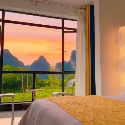 Qixili Homestay (Yangshuo Yulong River Lansheng Bridge Pier) Hotels near Liugongcun