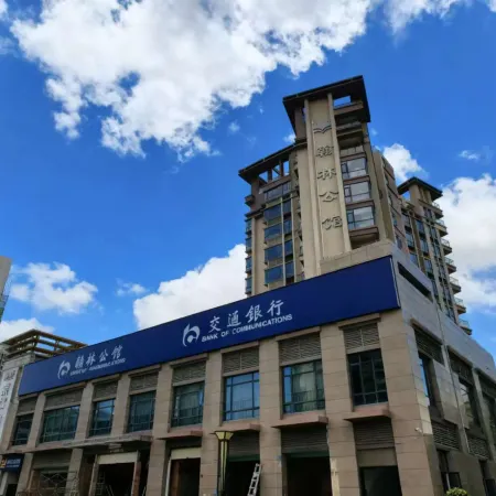 Zhuhai Hanlin Mansion (Qinglü North Road)