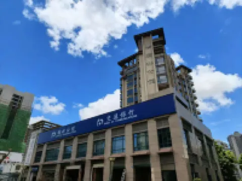 Zhuhai Hanlin Mansion (Qinglü North Road)