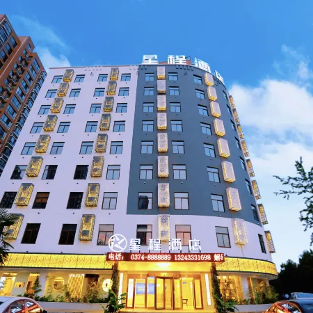 Starway Hotel (Yuzhou Yingchuan Road)